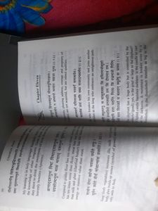 Chanakya Neeti Book