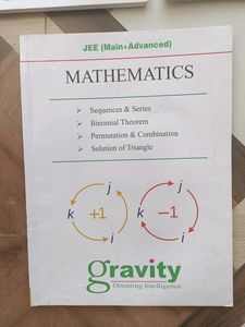 (MATHEMATICS) JEE MAINS+ADVANCED