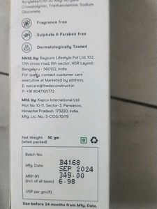 Deconstruct Gel Sunscreen