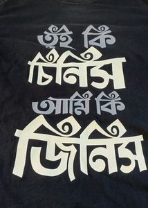 BONGSWAG brand,Size-S