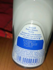 New Packed Nivea Deodorant For Smooth Underarm