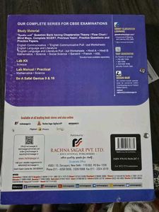 CBSC QUESTION BANK Class 9