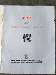 NCERT Hindi Textbook Set