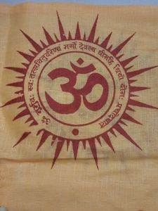 Chanting Pouch And Mala