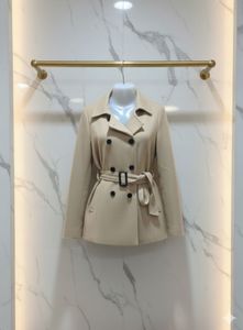 Premium Beige Trench Coat