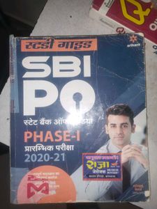 Sbi Po Pyq Book