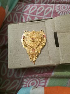 Look Like A Gold Panded