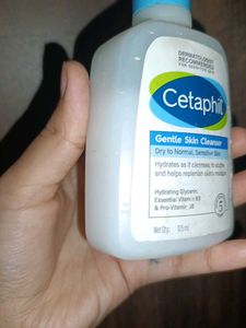 Cetaphil Gentle Skin Cleanser