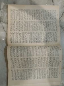 sanskrit to english dictionary