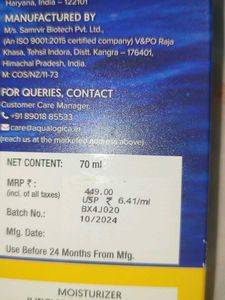 Aqualogica moisturizer