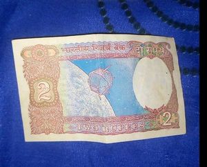 Vintage Two Rupee Note