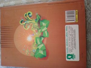 Hindi Sahitya Book For Icse Board