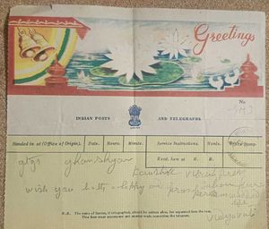 Telegram Collectable