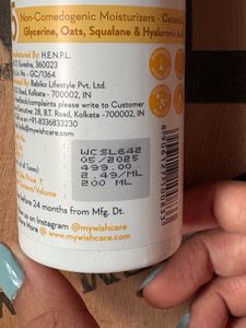 WishCare Sunscreen Body Lotion