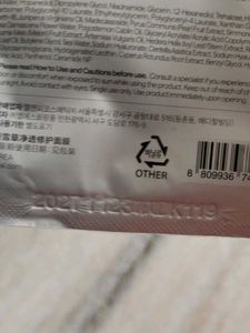 Mediheal Korean Sheet Masks