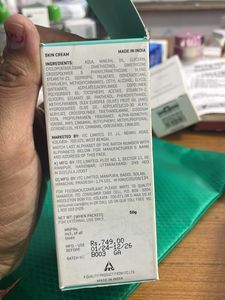 Dermafique Whitening Moisturiser