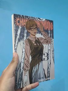 Chainsaw Men Manga 12 To 15 Vol Set