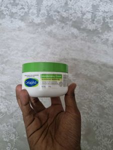 Cetaphil Moisturising Cream