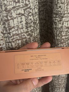 Etude House Eyeshadow Palette