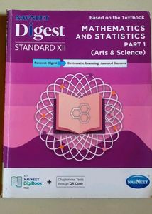 Navneet Mathematics Digest 12th Std