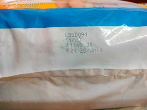 Little&#39;s Baby Diapers XL