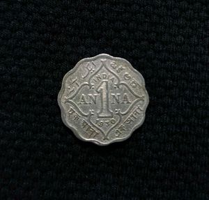 1930 India 1 Anna Coin