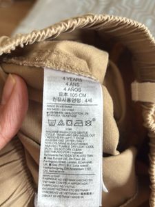 Boys Tan Casual Pants