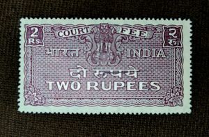 Vintage Indian Court Fee Stamps - Must Collect