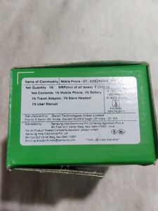 Samsung Guru 1200 Mobile