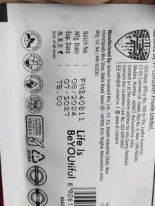 CHARCOAL SHEET MASK + Freebie