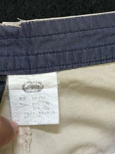Ecko Co. Baggy Loose Fit Vintage Cargo