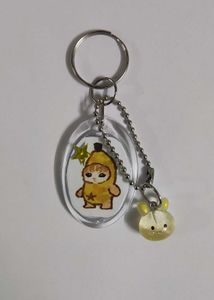 Banana cat 😺 Keychain