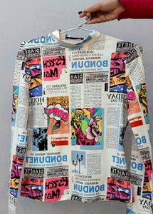 Newspaper 🗞️ Printed Shien Top Full Sleeves