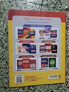 SSC CHSL Exam Prep Book