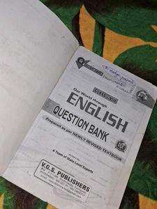 English Workbook Of Brilliant Series Brand