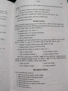 How to Write Correct English (Anglo-Hindi)