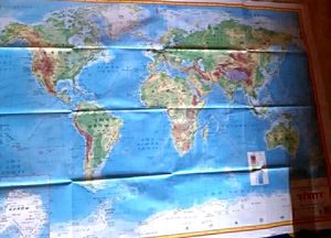 India &amp; World Hindi Maps Combo Of 6