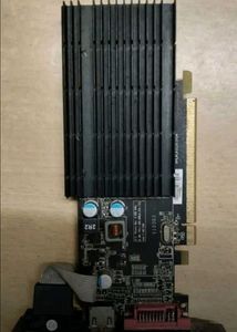 Intel i5 processor, Transcend 4GB DDR3 1333MHz DIM