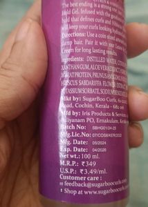 Sugarboo Curls Hair gel Citrus Hibiscus