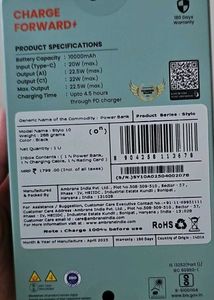 AMBRANE POWERBANK 10,000 Mah
