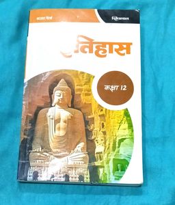 NCERT History Textbook - Class 12