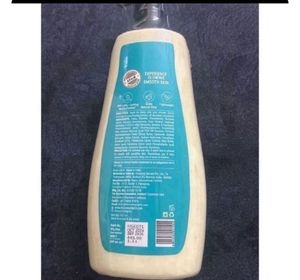Glow Bodylotion