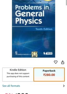 IE IRODOV PHYSICS