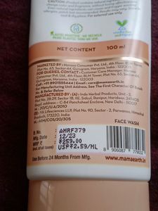 Mamaearth Rice Water Face Wash  Use Al Skin Type