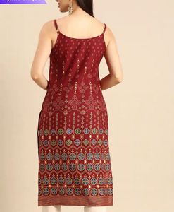 Women Red kurta - Anouk | Size XS (With Freebie)