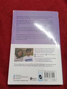 &#34;You Are The Best Wife&#34; by Ajay K Pandey