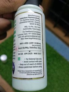 Get Nectar Cream Gel