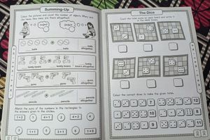 Combo Of Addition Book + Multiplication Activity