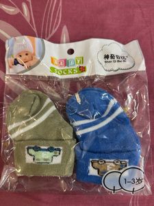 Baby Accessories Set