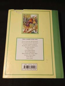 Robin Hood and His Merry Men